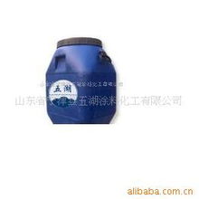山东省宁津县五湖涂料化工有限公司 纯丙乳液产品列表